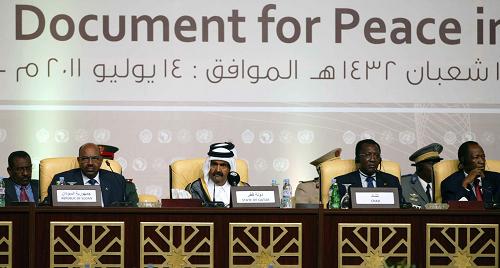 حمد بن خليفة والبشير