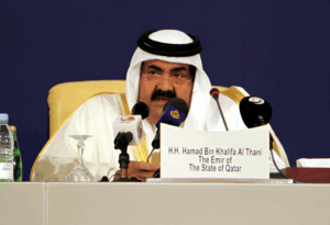 خلال كلمته في افتتاح منتدى أمريكا والعالم الإسلامي .. أمير قطر يشدد على أهمية الحوار لتسوية الأزمات وتعزيز التعاون مع واشنطن