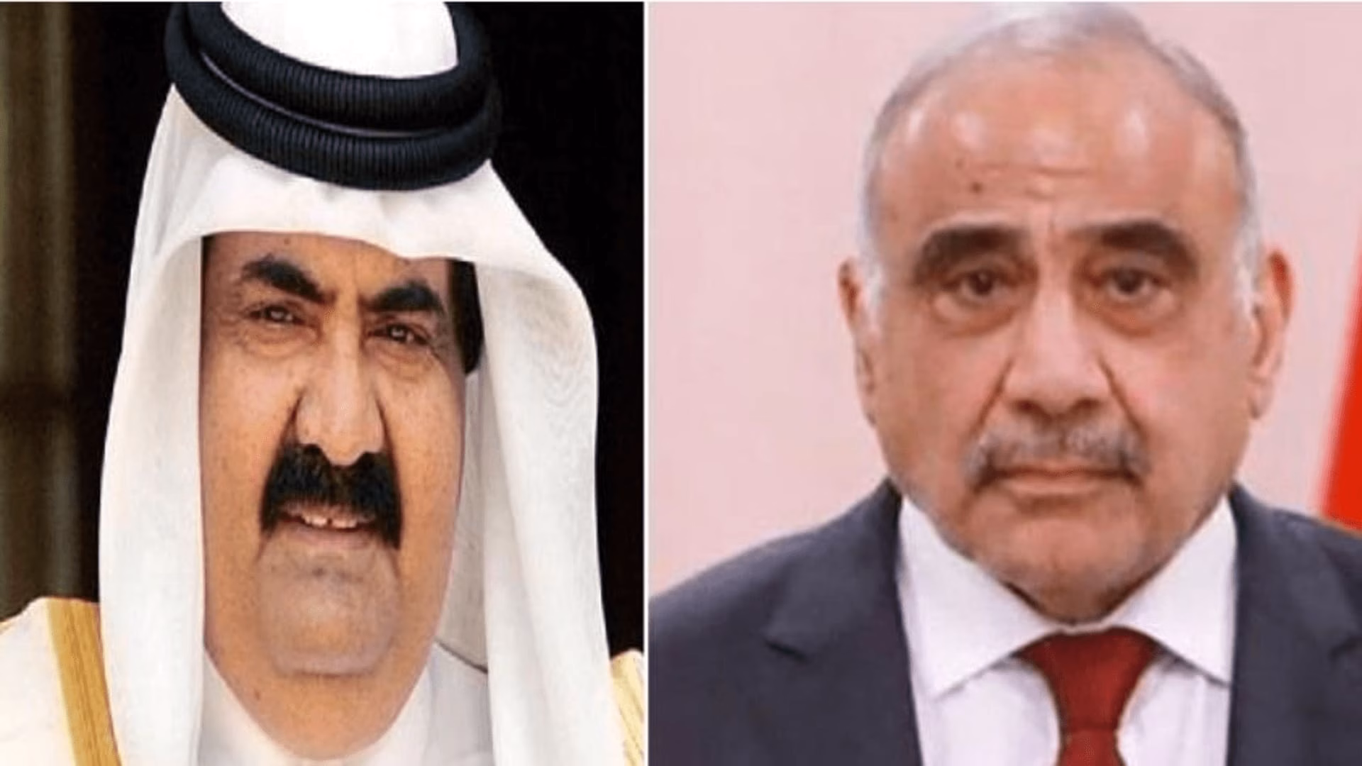 حمد بن خليفة وعادل عبد المهدي