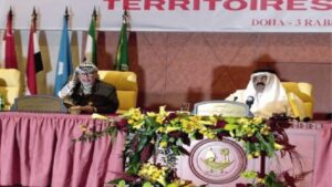 في افتتاح اجتماع وزاري إسلامي بالدوحة.. أمير قطر يقترح دعوة مجلس الأمن لعقد جلسة طارئة بشأن فلسطين
