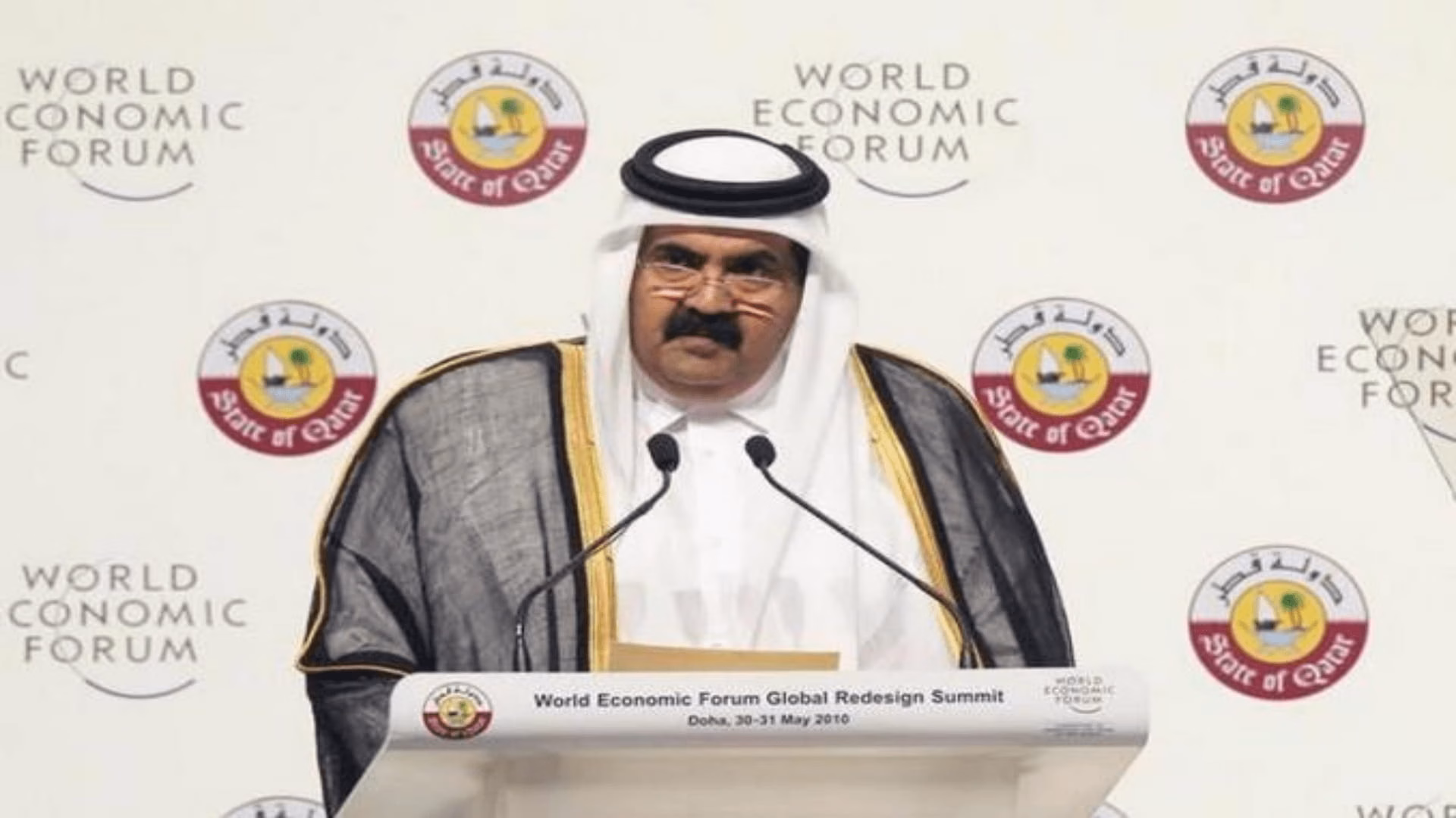 حمد بن خليفة