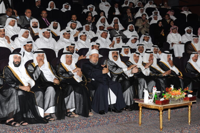 سمو الأمير الشيخ حمد بن خليفة آل ثاني يكرم الفائزين بجائزة الدولة للعلوم والفنون والآداب لعام 2008