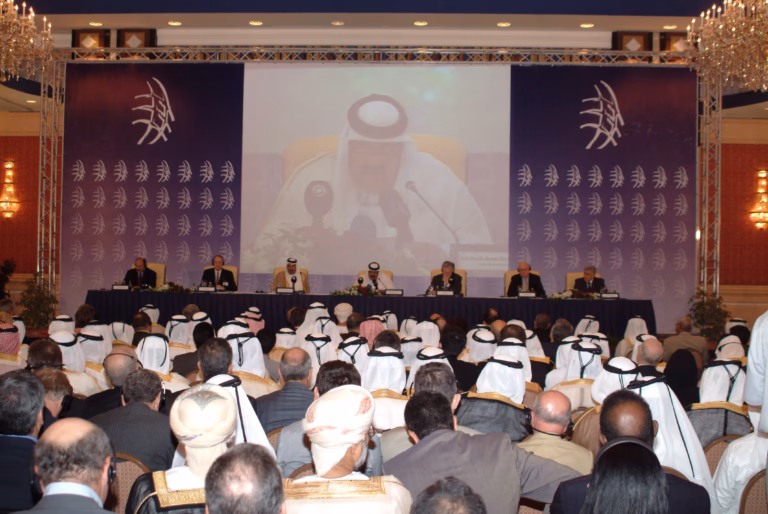 سمو الأمير الشيخ حمد بن خليفة آل ثاني يفتتح مؤتمر قطر الرابع للديمقراطية والتجارة الحرة في الدوحة