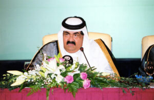 سمو الأمير الشيخ حمد بن خليفة آل ثاني يفتتح منتدى أمريكا والعالم الإسلامي في الدوحة