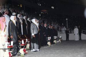 سمو الأمير الشيخ حمد بن خليفة آل ثاني يفتتح بطولة كأس آسيا 2011 في الدوحة